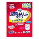 【大人用介護おむつ類】笑顔がいいね サルバ 長時間あんしんパンツ L-LL 14枚【3個セット】