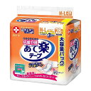【大人用紙おむつ類】白十字 応援介護 あて楽テープ M〜Lサイズ 28枚入