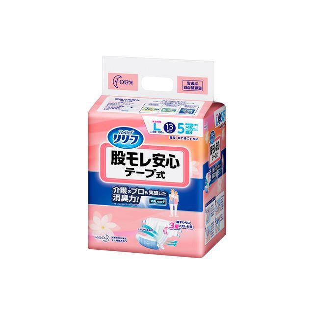 リリーフ 股モレ安心 テープ式 L 13枚...