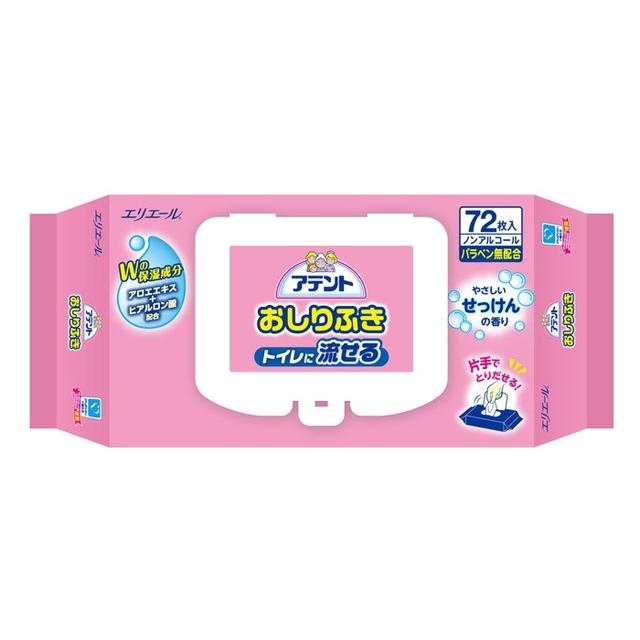 アテント流せるおしりふきやさしいせっけんの香り 72枚入り 【12個セット】