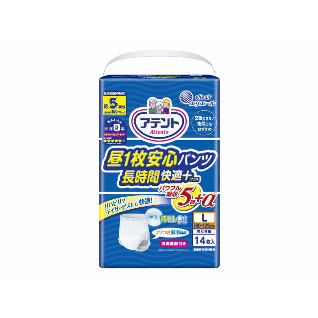 商品名アテント昼1枚安心パンツ長時間快適プラスL男女共用14枚内容量14マイ商品説明●約5．5回分※の吸収量。朝と夜の交換だけでもモレ安心。※1回の排尿量150mlとして当社測定方法による。●背モレ防止ポケット採用で就寝時・仰向け寝でも背中からのモレを軽減。●すっきり伸縮ゴム採用で装着時のゴワつき感を解消。●やわらかい肌触り。●片手で上げ下げらくらくギャザー。●全面通気性シート採用。●消臭加工。製造販売会社（メーカー）大王製紙広告文責株式会社サンドラッグ/電話番号:0120‐009‐368JANコード4902011778946ブランドアテント※パッケージ・デザイン等は、予告なしに変更される場合がありますので、予めご了承ください。※お届け地域によっては、表記されている日数よりもお届けにお時間を頂く場合がございます。