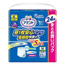 アテント 昼1枚入安心パンツ長時間快適プラス M 男女共用 24枚入