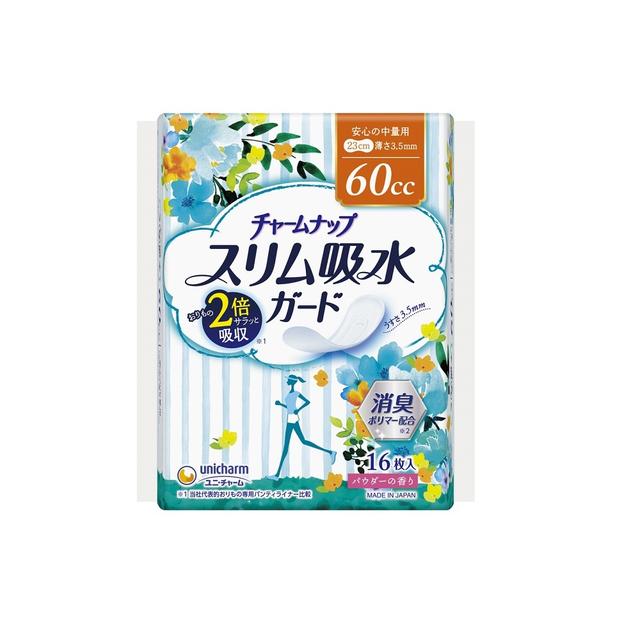 商品名チャームナップ　スリム　吸水ガード　安心の中量用 内容量16枚（60CC） 商品説明（製品の特徴）薄さ3．5mm！ライナー感覚のつけ心地のまま余裕の吸収力をプラス 材質表面材：ポリオレフィン・ポリエステル不織布／色調：白／香料 使用上の注意お肌に合わないときは医師に相談してください。使用後トイレにすてないでください。開封後はほこりや虫などの異物が入らないよう、衛生的に保管してください。 問合せ先ユニ・チャームお客様相談センター0120‐041‐062 製造販売会社（メーカー）ユニ・チャームプロダクツ株式会社 販売会社(発売元）ユニ・チャーム株式会社 原産国日本 広告文責株式会社サンドラッグ/電話番号:0120‐009‐368 JANコード4903111528219 ブランドチャームナップ※パッケージ・デザイン等は、予告なしに変更される場合がありますので、予めご了承ください。※お届け地域によっては、表記されている日数よりもお届けにお時間を頂く場合がございます。