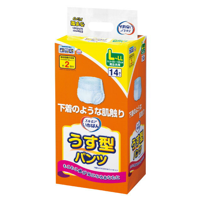 【大人用紙おむつ類】エルモア いちばん パンツ うす型 L-LLサイズ 14枚X4個パック