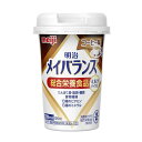 ◆明治 メイバランス Miniカップ コーヒー味 125ml