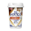 ◆明治 メイバランス Miniカップ コーヒー味 125ml【24個セット】