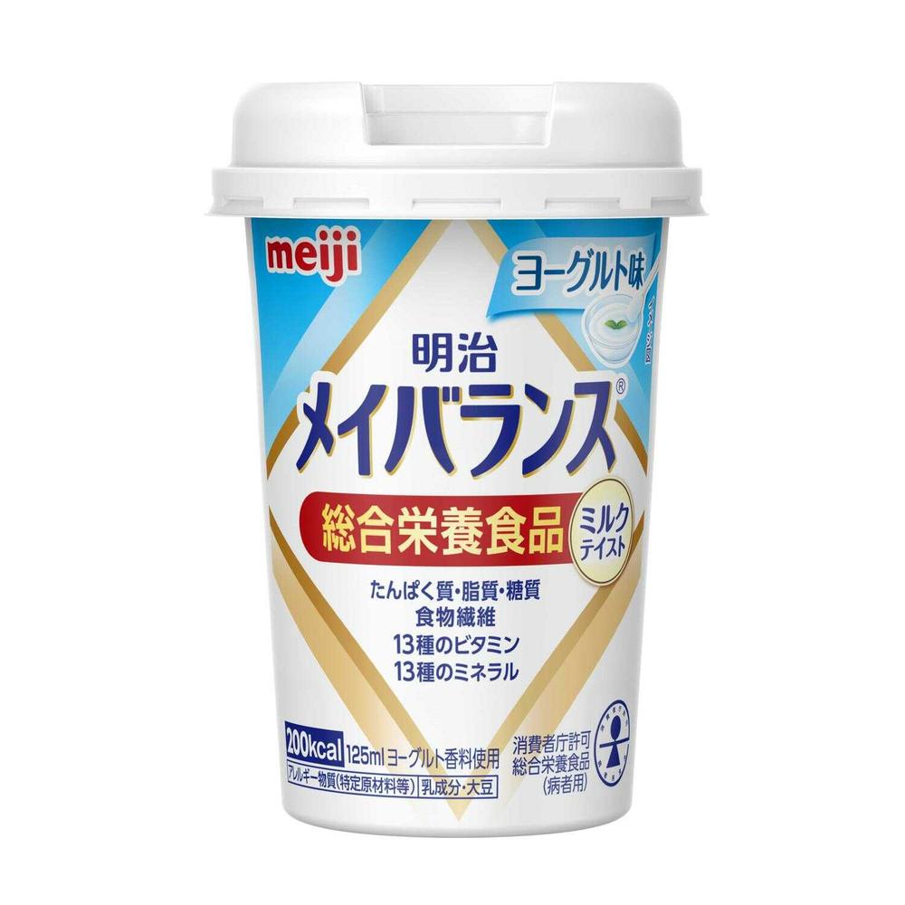 ◆明治 メイバランス Miniカップ ヨーグルト味 125ml【24個セット】 1