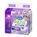 【大人用紙おむつ類】花王 リリーフ 紙パンツ専用パッド 快適アロマ 安心フィット 52枚入【2個セット】