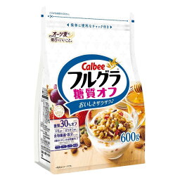 ◆カルビー フルグラ糖質オフ 600G【6個セット】