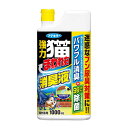 フマキラー 強力 猫まわれ右 消臭液 1000ml(4)