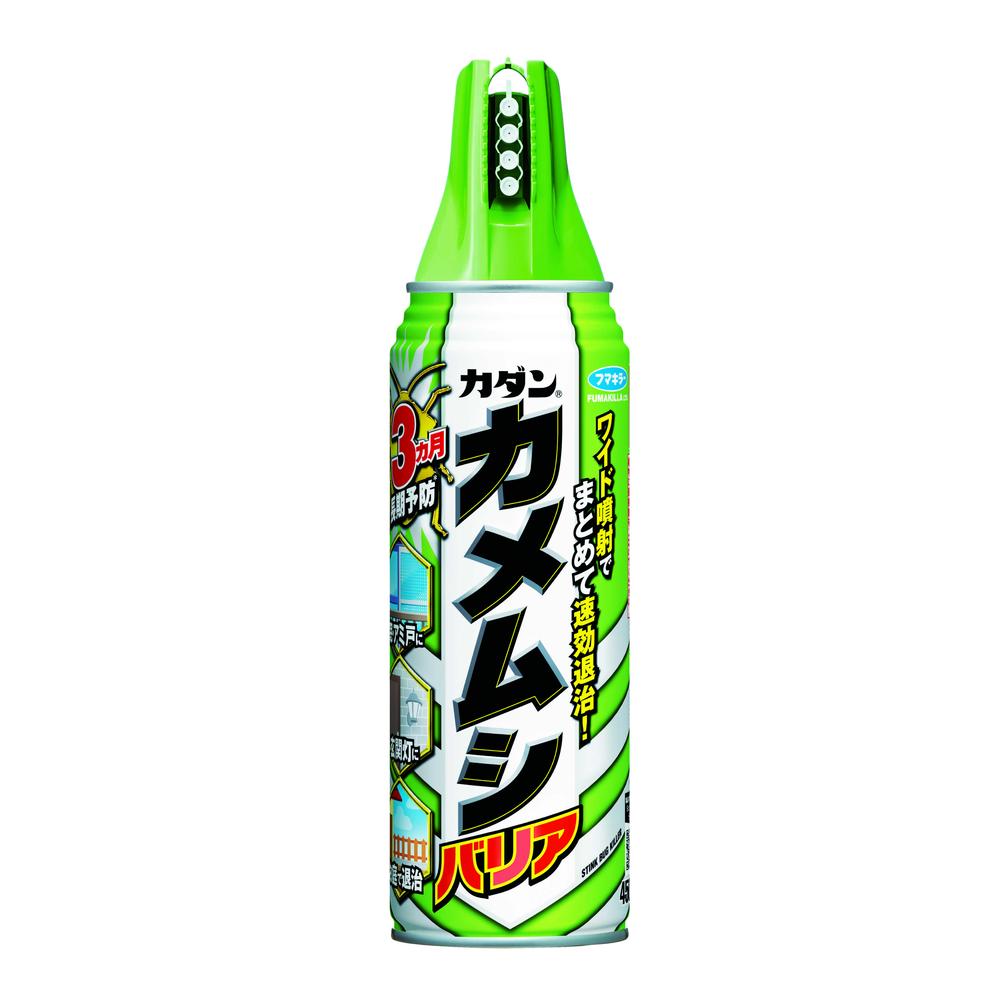 【10個セット】 蚊がいなくなるスプレー 200回用 無香料 45mL×2本パック×10個セット 【正規品】