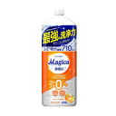ライオン CHARMY Magica(チャーミーマジカ) 酵素+ オレンジ 詰め替え 特大 710ml