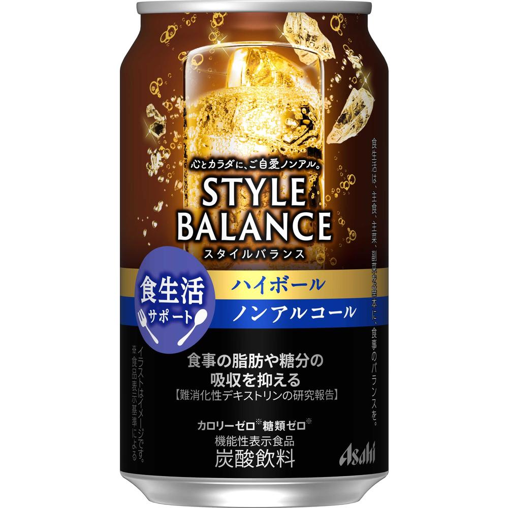 ◆【機能性表示食品】アサヒ スタイルバランス 食生活サポート ハイボール ノンアルコール缶 350ml×24本