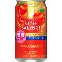 ◆【機能性表示食品】アサヒ スタイルバランス 素肌サポート アップルスパークリング ノンアルコール缶 350ml×24本