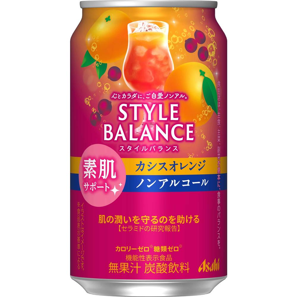 ◆【機能性表示食品】アサヒ スタイルバランス 素肌サポート カシスオレンジ ノンアルコール缶 350ml×24本