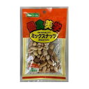 ◆個食美学 ミックスナッツ 52g 【16個セット】