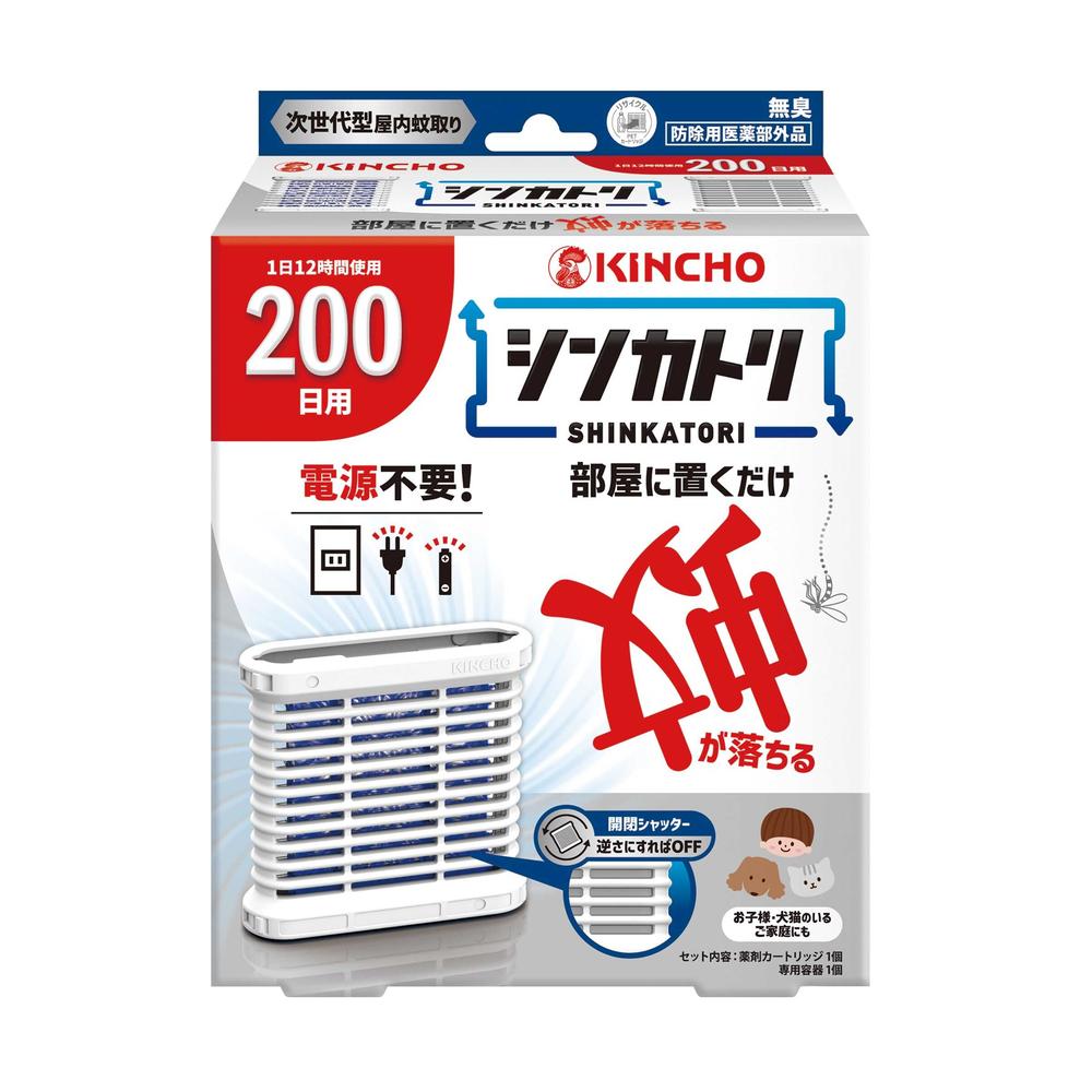 【単品15個セット】 ベープマット60枚入 フマキラー株式会社(代引不可)【送料無料】