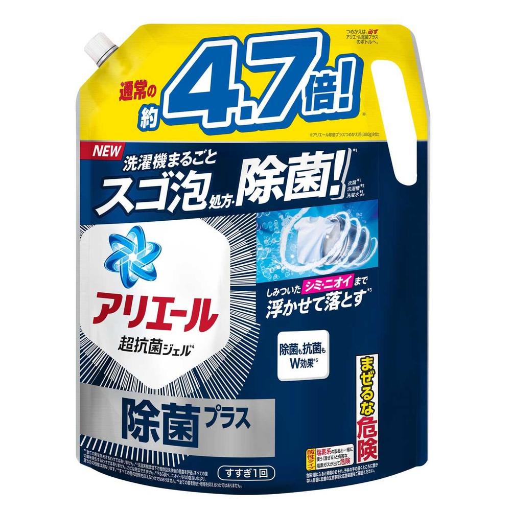 P&G アリエール 洗濯洗剤 液体 除菌プラス 詰め替え 超ウルトラジャンボ 1.81kgのサムネイル