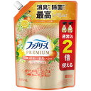 P G ファブリーズ 消臭スプレー 布用 PREMIUM シトラス＆ガーデン 詰め替え 特大 640mL