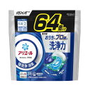 P&G アリエール 洗濯洗剤 ジェルボール PRO 詰め替え メガジャンボ 64個入