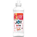 P&G ジョイ W除菌 食器用洗剤 贅沢グレープフルーツ キャップ付き 詰め替え 300mL【20個セット】