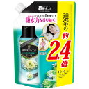 P&G レノア ハピネス アロマジュエル 香り付け専用ビーズ パステルフローラル&ブロッサム 詰め替え 特大 1040mL 【7個セット】