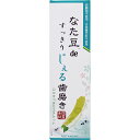 商品名なた豆deすっきりじぇる歯磨き 内容量120g 商品説明なた豆配合のジェル歯磨きです。研磨剤不使用の為、子供から大人まで幅広いお客様にご使用頂けます。電動歯ブラシにもオススメ！是非お試し下さい！ 使用上の注意●口中に傷がある場合は、ご使用を控えてください。●発疹などの異常が現れた場合・目に入った場合は使用を中止し、医師に相談してください。●直射日光を避け、乳幼児の手の届かない所に保管してください。●食品ではございませんので、絶対に食べないでください。●清潔な歯ブラシをお使いください。●ご使用後の歯ブラシは根元まで充分洗い流してください。●ご使用後は、すぐにフタをお閉めください。 成分・分量水、グリセリン(湿潤剤)、キシリトール(甘味剤)、キサンタンガム(増粘剤)、コカミドプロピルベタイン(洗浄剤)、ナタマメ種子エキス(矯味剤)、グリチルリチン酸2K、ベタイン、加水分解ヒアルロン酸、チャ葉、チャ葉エキス、タウリン、リシンHCI、グルタミン酸、グリシン、ロイシン、ヒスチジンHCI、セリン、バリン、アスパラギン酸Na、トレオニン、アラニン、イソロイシン、アラントイン、フェニルアラニン、アルギニン、プロリン、チロシン、イノシン酸2Na、グアニル酸2Na、ポリソルベート80、白金、ラクトフェリン(牛乳)、ビフィズス菌発酵エキス、ドクダミエキス(保湿剤)、ハッカ油、スペアミント油(香味剤)、銅クロロフィリンNa(着色剤)、BG、エタノール、銀、酢酸、フィチン酸、炭酸水素Na、フェノキシエタノール(保存料) 問合せ先株式会社三和通商0120-414134 メーカー／輸入元株式会社B.COCORO 発売元株式会社三和通商 原産国日本 商品区分化粧品 広告文責株式会社サンドラッグ/電話番号:0120-009-368 JAN4543268074551 ブランド※パッケージ・デザイン等は、予告なしに変更される場合がありますので、予めご了承ください。 ※お届け地域によっては、表記されている日数よりもお届けにお時間を頂く場合がございます。