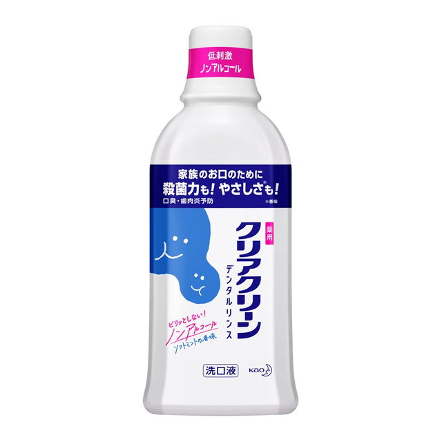 花王 クリアクリーン デンタルリンスノンアルコール 600ml