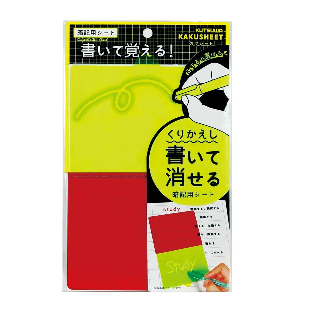 【まとめ買い10個セット品】オフィスデスク LDC-H107(NA) ホワイト／ナチュラル 1台