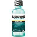 薬用リステリン クールミントゼロ 100mL