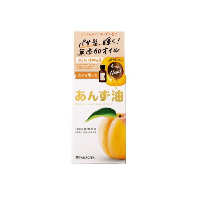 柳屋 あんず油 <小> 30ml