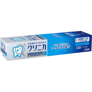 ミニサイズの歯磨き粉｜持ち運びがしやすい小さな歯磨き粉のおすすめを教えて！