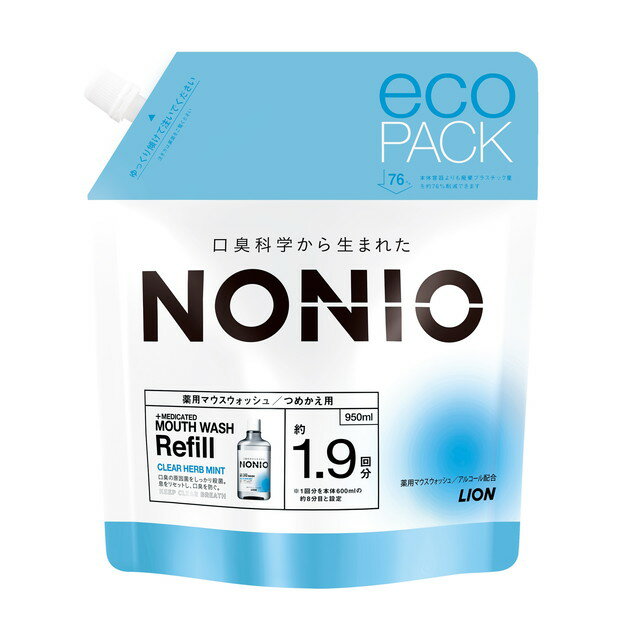 ڰʡۥ饤 NONIOޥå ꥢϡ֥ߥ ͤؤ 950ml