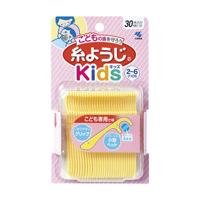 楽天サンドラッグe-shop小林製薬 こども用 糸ようじKids（キッズ） 30本