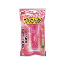 ◆ブレスケア ピーチ 50粒