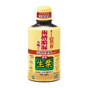 【医薬部外品】ひきしめ生葉液 330ml