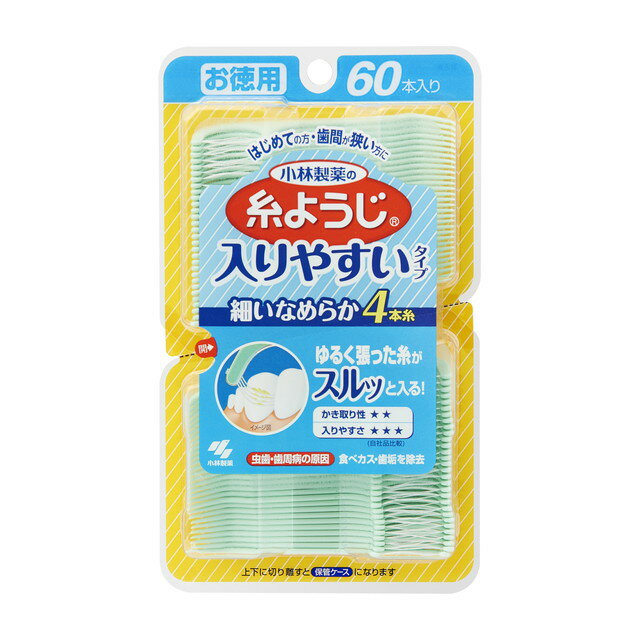 小林製薬 糸ようじ 入りやすいタイプ 60本