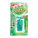 ◆小林製薬 ブレスケア ミント 50粒 1