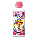 丹平製薬 こどもハミガキ上手お徳用 180ML 【6個パック】 1