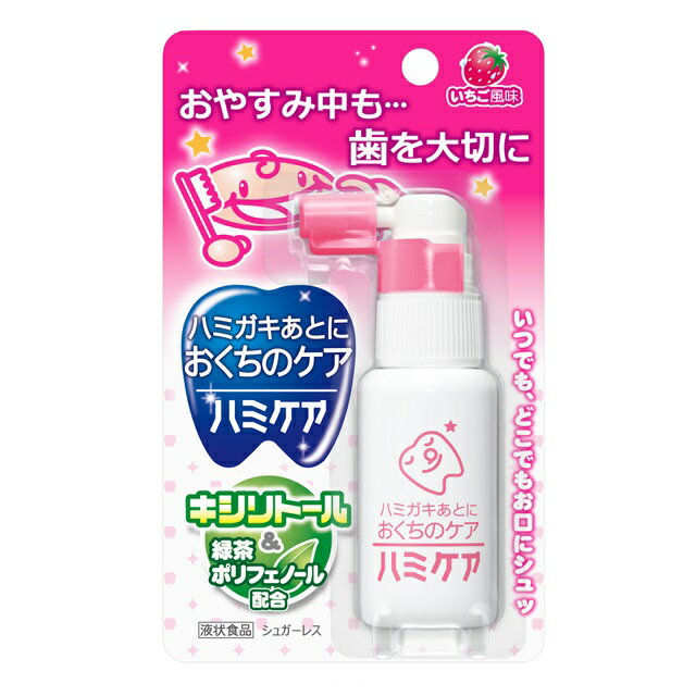 ◆丹平製薬 ハミケアいちご風味 25G