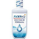 バイオティーン マウスウォッシュ 240ml