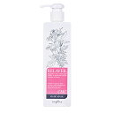 ナプラ リラベール CMCヘアマスク 280g