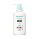 花王 キュレル(curel) コンディショナー ポンプ 420ML