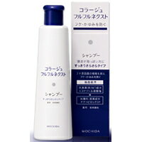 持田ヘルスケア コラージュ フルフル ネクストシャンプー すっきりさらさらタイプ 200ml