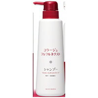 持田ヘルスケア コラージュ フルフル ネクストシャンプー うるおいなめらかタイプ 400ml