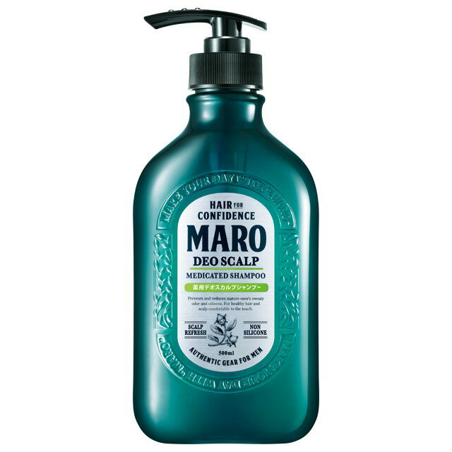 【医薬部外品】MARO（