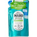 MARO（マーロ） 薬用デオスカルプシャンプー 詰め替え 400ml