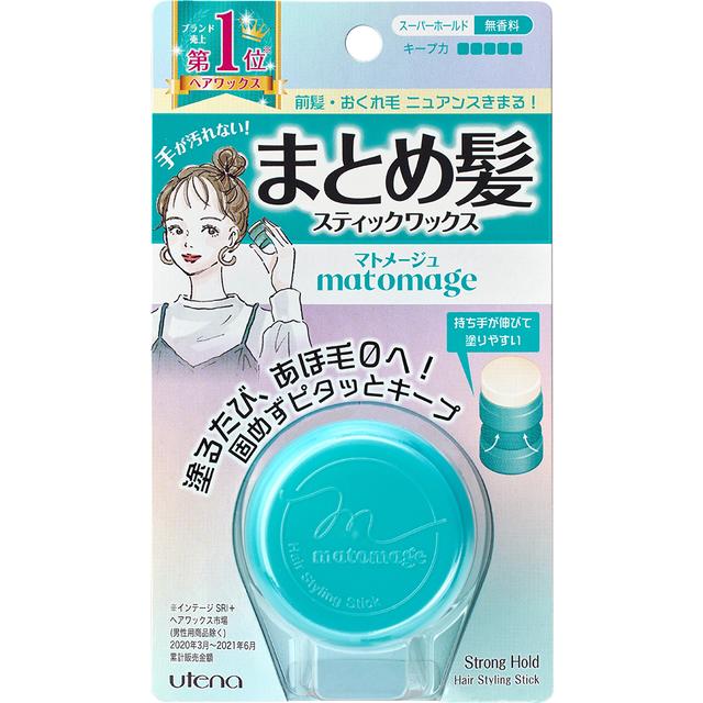 【セット】ファインコスメティックス クックグリースXXX 210g×2個セット【ワックス/スタイリング剤/阪本高生堂】【宅配便送料無料】 (6012937-set1)