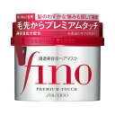 ファイントゥデイ fino（フィーノ） プレミアムタッチ浸透美容液ヘアマスク 230g【5個セット】