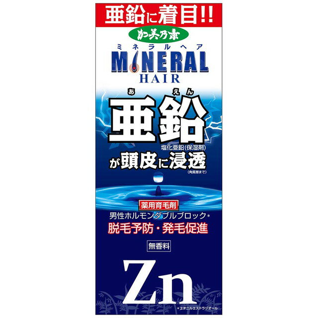 【医薬部外品】サクセス バイタルチャージ薬用育毛剤 200ml